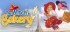 The Witch's Bakery - Nintendo Switch The Witch's Bakery - Nintendo Switch