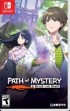 Path of Mystery : A Brush with Death - Nintendo Switch