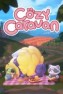 Cozy Caravan - PC