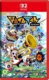 Ratatan - Nintendo Switch 2