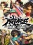 Muramasa : Revenant Blades - Nintendo Switch Muramasa : Revenant Blades - Nintendo Switch