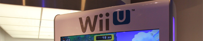 Dossier Wii U : elle arrive enfin !