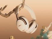 Test du Bose QuietComfort Ultra Headphones (2nd Gen) - Matériel