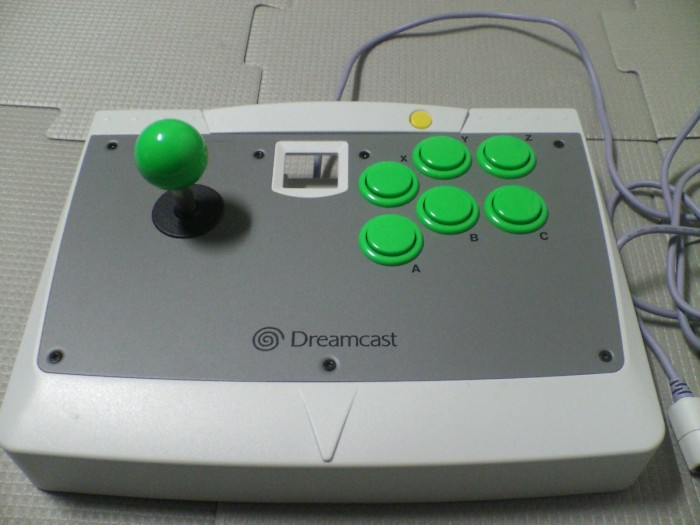 Arcade Stick