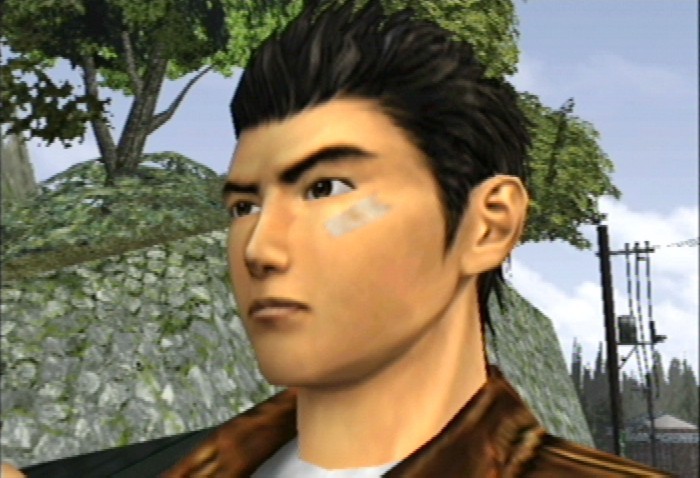 Shenmue