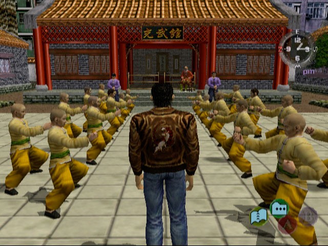 Shenmue