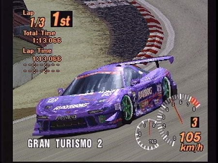 Gran Turismo 2 (PS1)