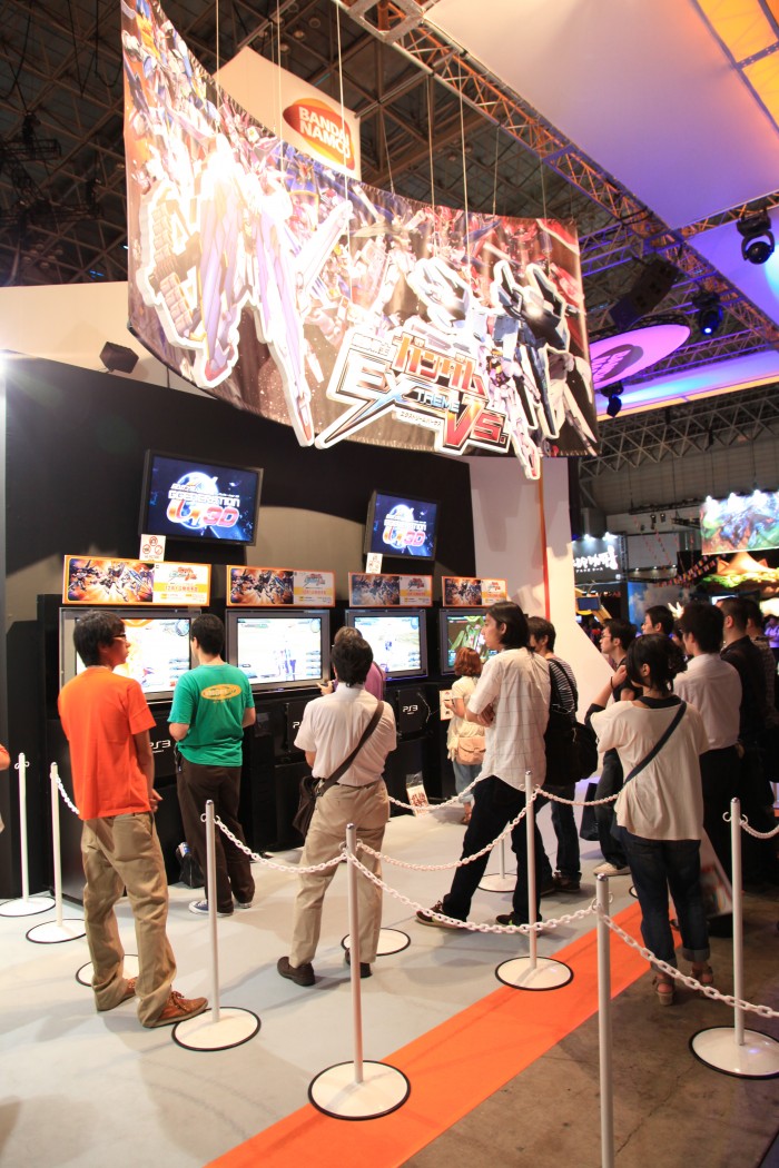 Namco Bandai