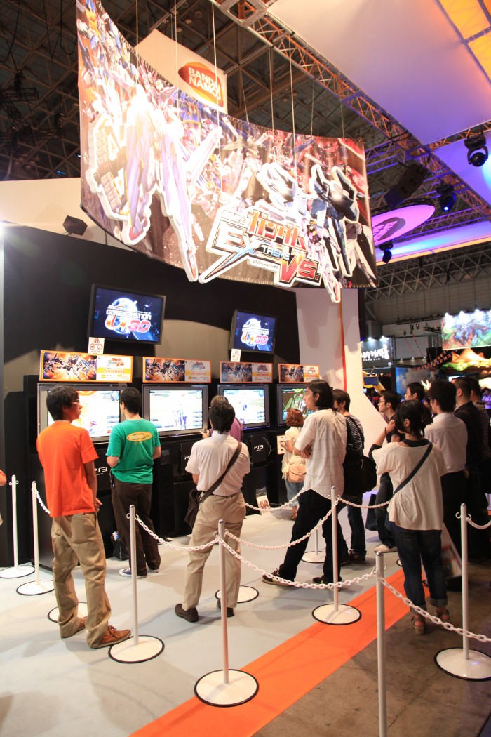 Namco Bandai