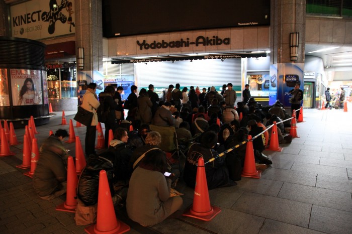 Promenade à Akihabara