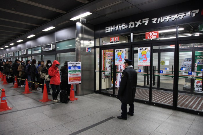 Promenade à Akihabara