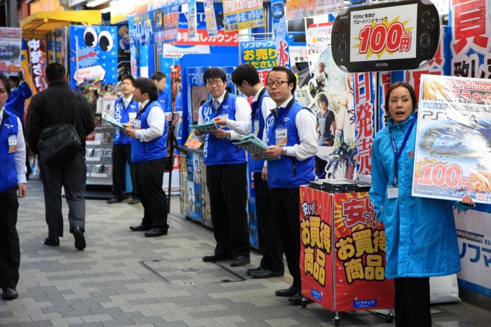 Promenade à Akihabara