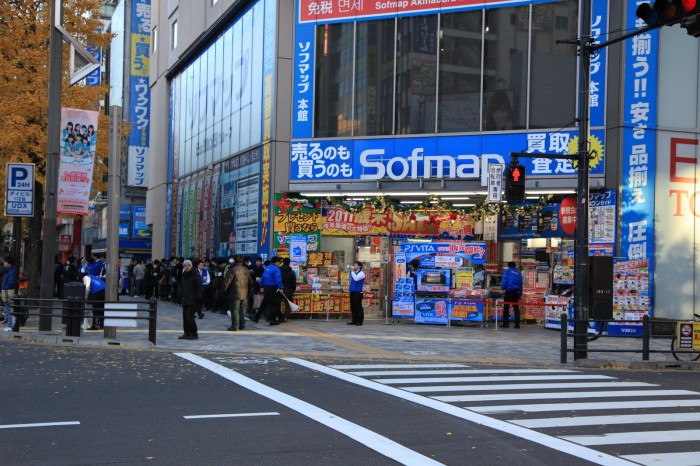 Promenade à Akihabara