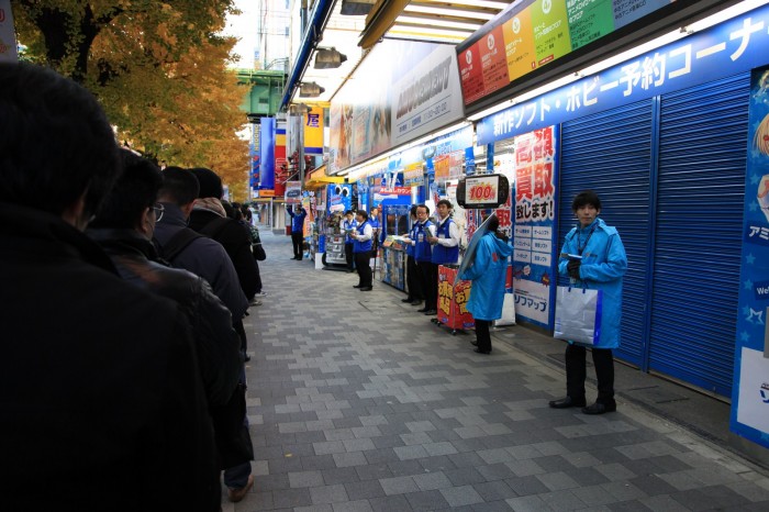 Promenade à Akihabara