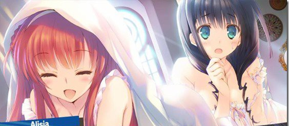 Dungeon Travelers 2 : The Royal Library & The Monster Seal