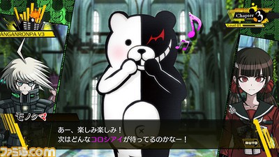 Danganronpa Famitsu