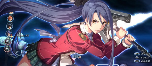 The Legend of Heroes : Trails of Cold Steel