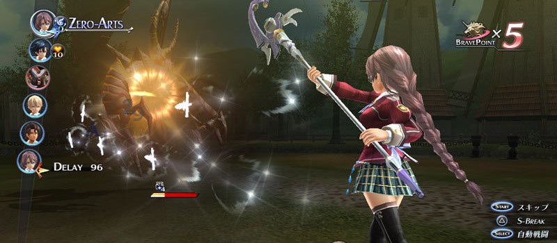 The Legend of Heroes : Trails of Cold Steel