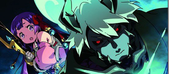 Etrian Odyssey 2 Untold : The Fafnir Knight Etrian Odyssey 2 Untold : The Fafnir Knight
