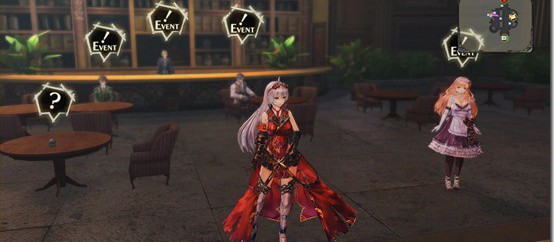 Nights of Azure