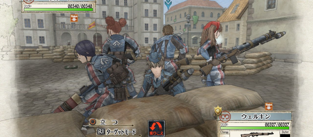 Valkyria Chronicles Remastered