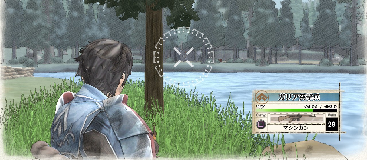 Valkyria Chronicles Remastered