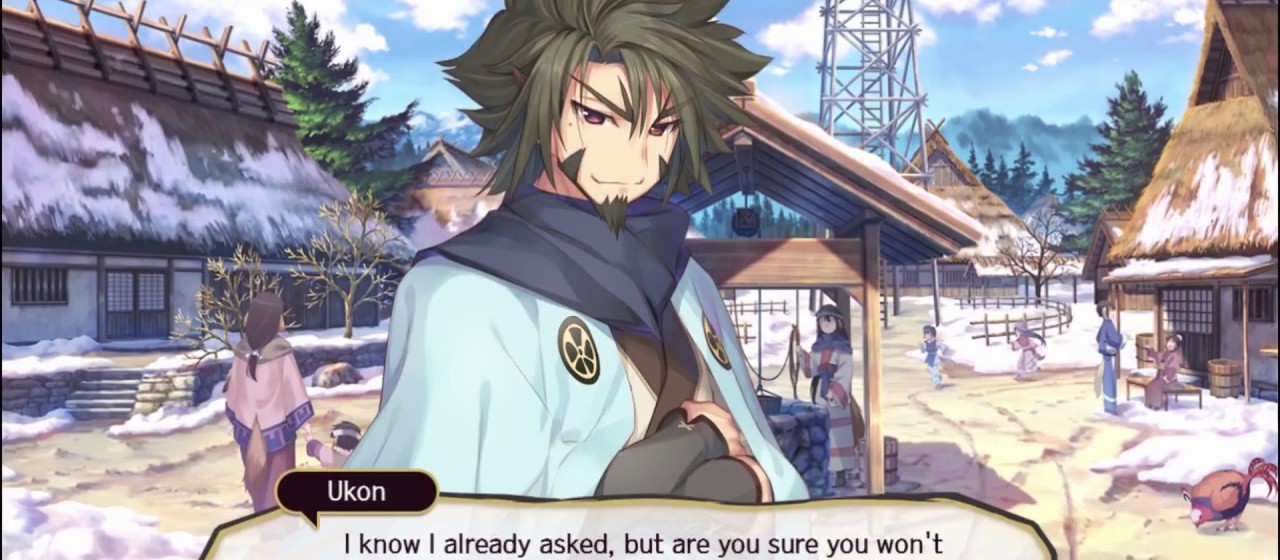 Utawarerumono : Mask of Deception