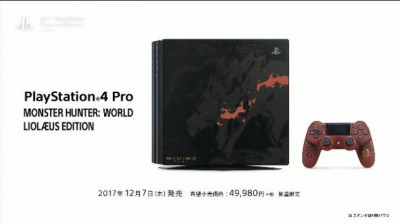 Monster Hunter World PS4