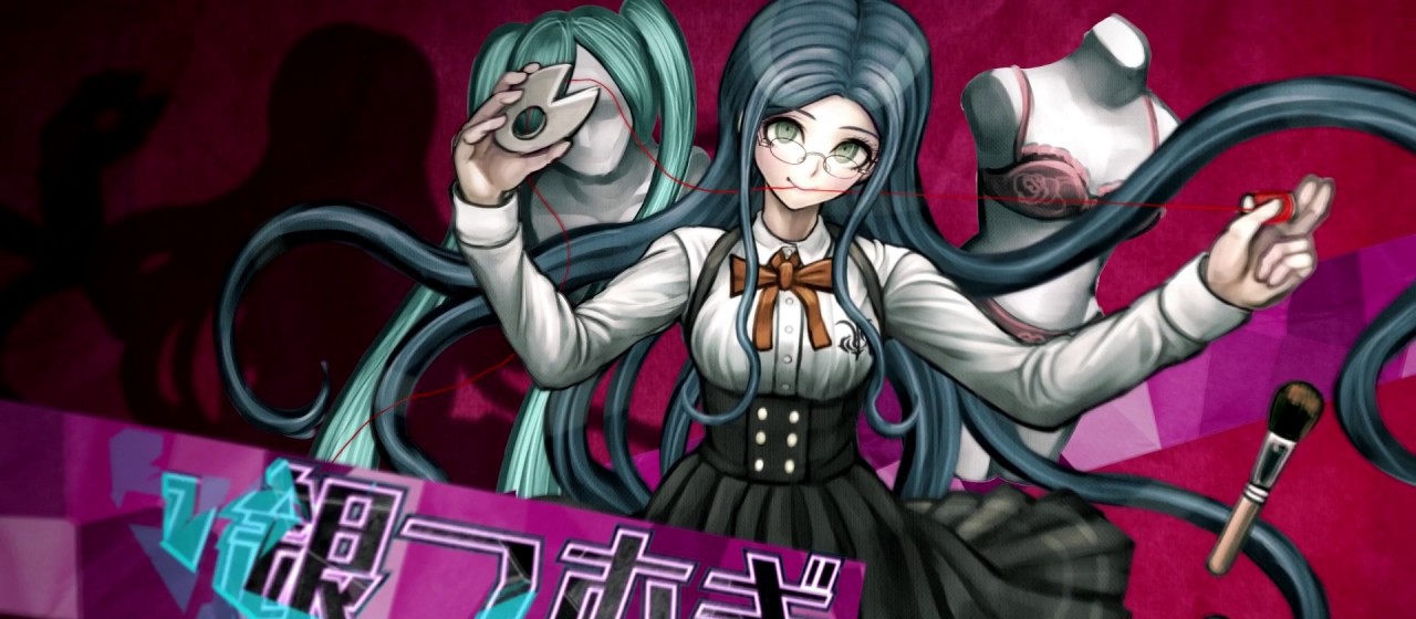 Danganronpa V3