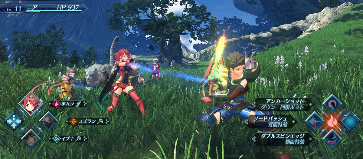 Xenoblade Chronicles 2