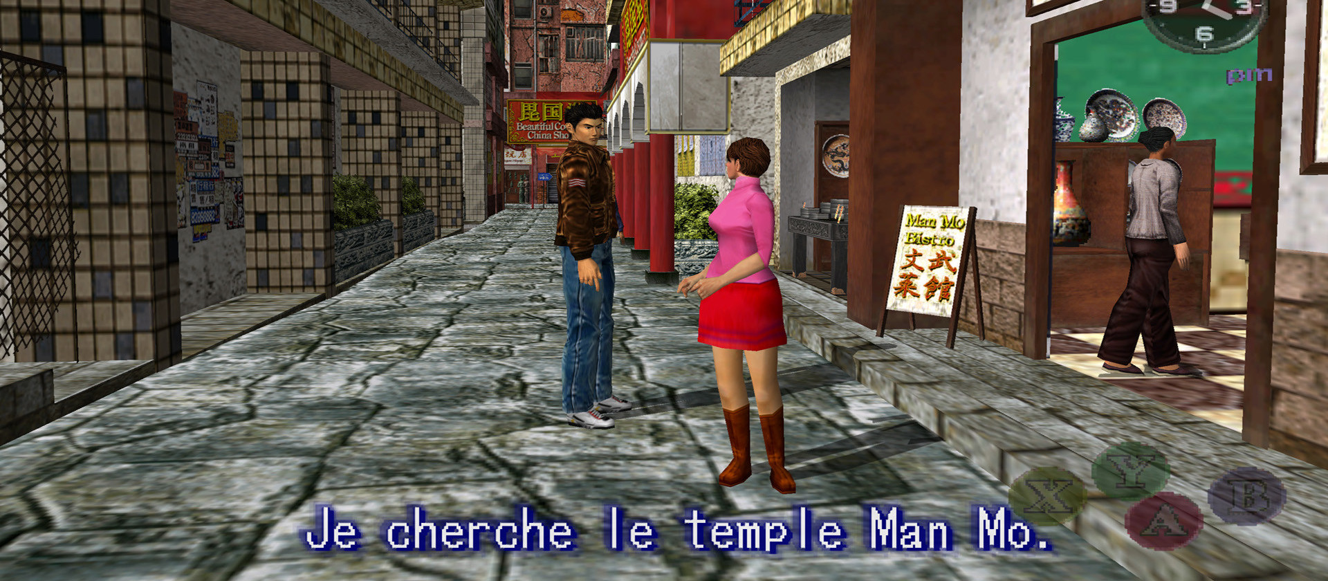   Shenmue I & II "title =" Shenmue I & II "data-orphan =" true "data-description =" Shenmue I & II "contenteditable =" false "data id =" 3446 "/> </div>
<p>  Because yes, the dialogue is important in <b> Shenmue </b> because we're especially in a game of investigation. On a rainy night, Ryo returns and surprised his father in the middle of & # 39 Ryo's father will not survive the battle, and because of the night the young man will find those who did it. Find out why. Would you like to try <b> Shenmue </b> to be original, you will not be disappointed, nothing has changed, Ryo is still so rigid and dialogues are slow, just beautiful additions, full captions in French and the ability to save at any time via the menu option </p>
<div></p>
<div class=