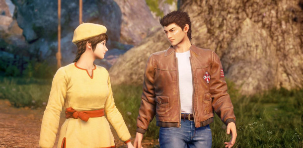 Shenmue III