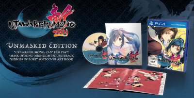 Utawarerumono Zan Unmasked Edition