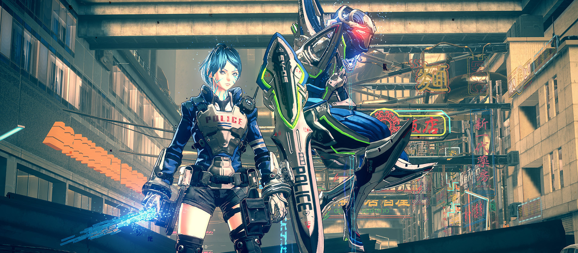 Astral Chain