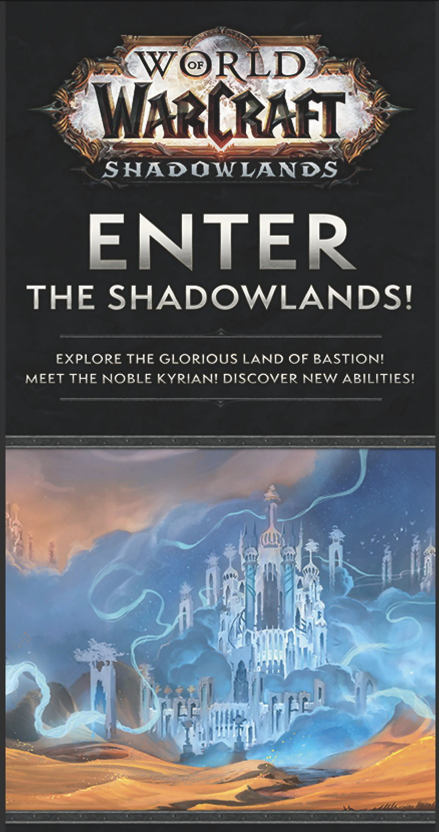 World of Warcraft : Shadowlands