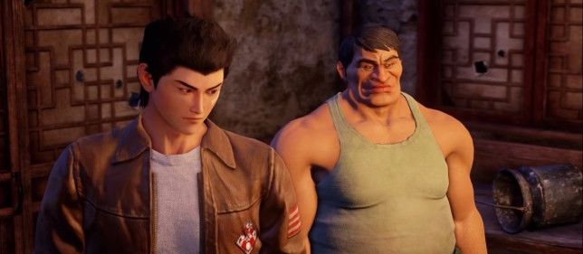 Shenmue III