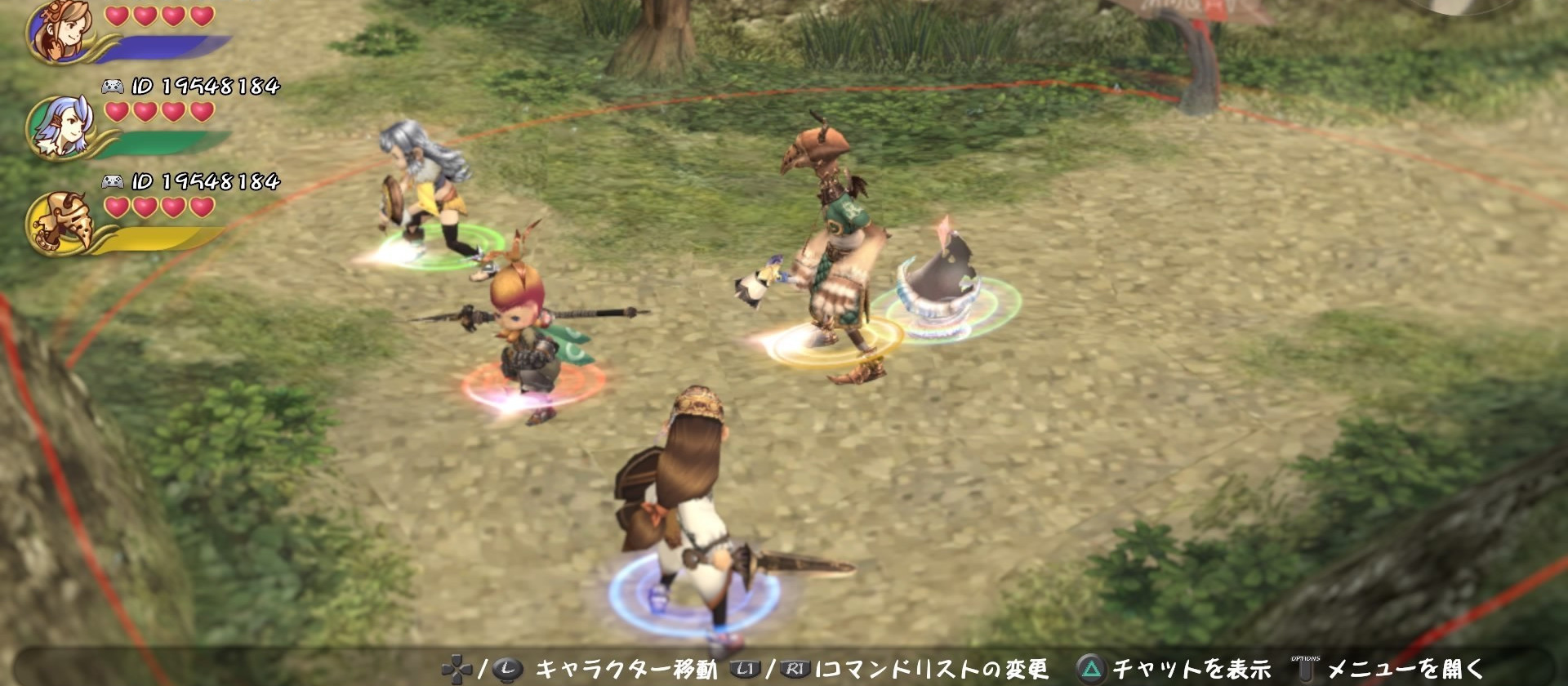 Final Fantasy Crystal Chronicles Remastered Edition