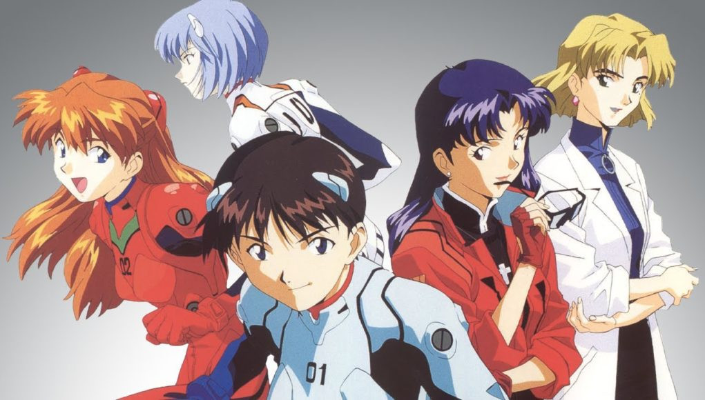 La saga Evangelion