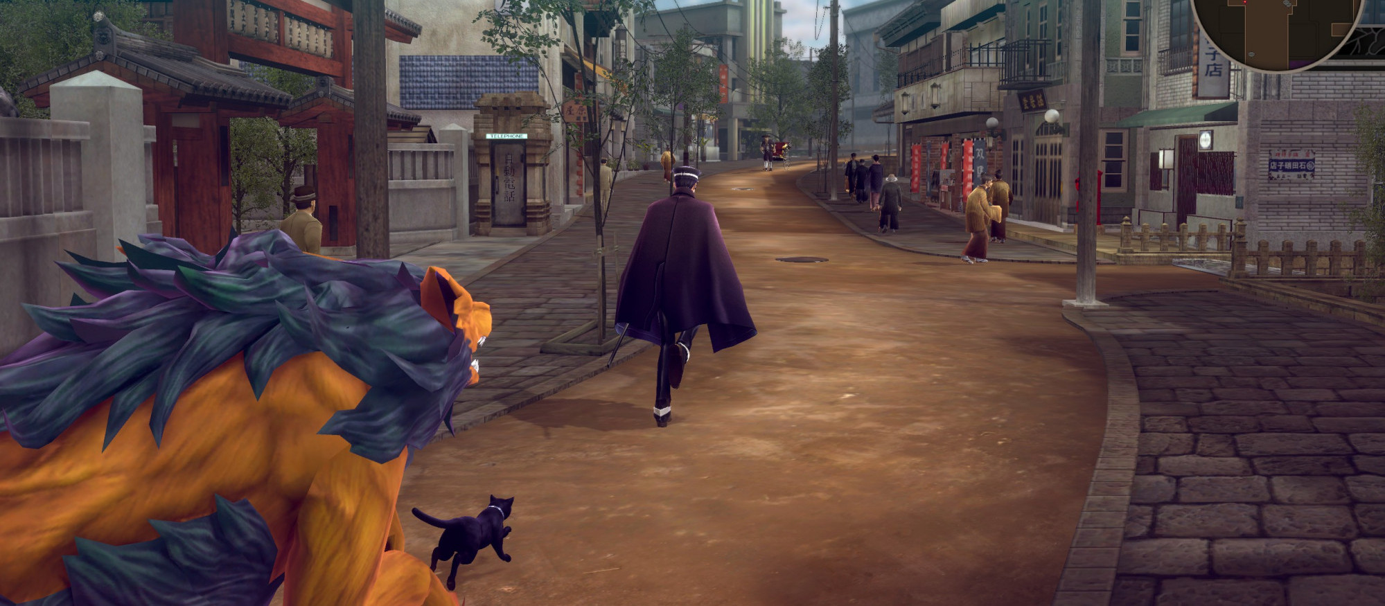 Raidou Remastered