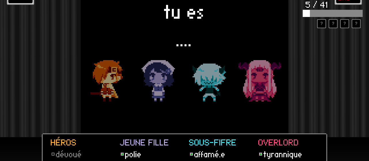 Bad End Theater