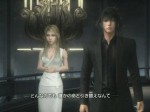 Final Fantasy Versus XIII Trailer (Teaser)