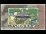 Valkyria Chronicles 2 - TGS 09 trailer - PSP (Evénement)