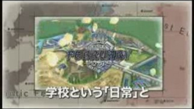 Valkyria Chronicles 2 - TGS 09 trailer - PSP