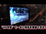 ?TGS2010??????? ?????? ??????????? (Evénement) ?TGS2010??????? ?????? ??????????? (Evénement)