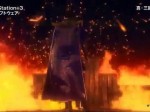 Dynasty Warriors 7 Trailer (Teaser) Dynasty Warriors 7 Trailer (Teaser)