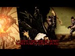 The Darkness 2 What is the Darkness Trailer - VOST - PS3 Xbox360 PC (Teaser) The Darkness 2 What is the Darkness Trailer - VOST - PS3 Xbox360 PC (Teaser)