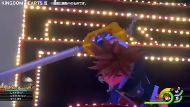 Kingdom Hearts III - Trailer de gameplay