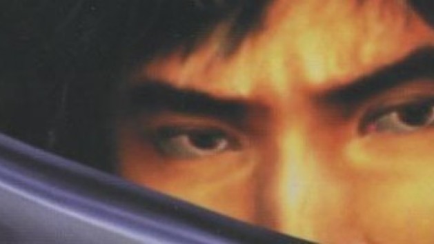 Onimusha 2