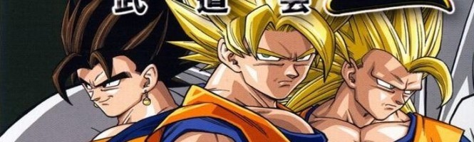 DBZ Budokai 2 en décembre