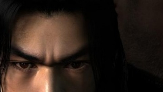 Bonus pour Onimusha 3